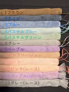 フルートロングスワブのみ ハンドメイドのサムネイル
