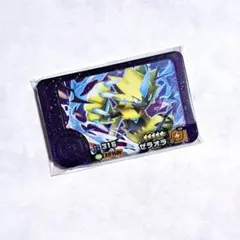 匿名配送☆ポケモンフレンダ　ベストタッグ　4弾　スーパートレジャー　ゼラオラ