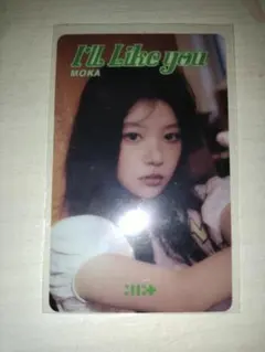 ILLIT I'll Like you モカ トレカ