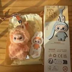 【正規品】PIN FOR LOVE ぬいぐるみペンダント ラブブ J