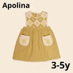 2026年最新】apolina ワンピースの人気アイテム - メルカリ