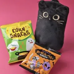 新品*匿名配送*カルディ KALDI ミニニャップポシェット 黒猫 ハロウィン