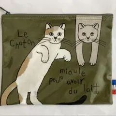 Item thumbnail for item f784cf82-3a41-45ce-b63c-be72c9e49787