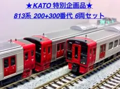 KATO 10-471 E231系近郊形 15両セット（サロ組込済） - メルカリ