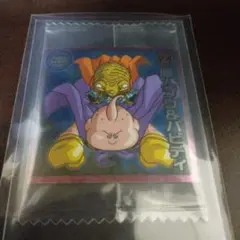 超8-25 魔人ブウ＆バビディ　ドラゴンボール超戦士ウエハース超シール　第8弾