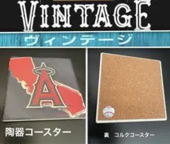 ヴィンテージ陶器コースター MLB (メジャーリーグ)ANGELSエンジェルズ