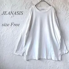 JEANASIS 長袖トレーナー フリー 白 丸首 無地 ゆったりシンプル918