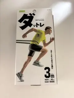 Item thumbnail for item 5f9f751b-e1e6-4160-9ab0-cc1a278c0896