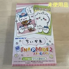 Item thumbnail for item c300ca5d-275c-4be2-8dfc-d7e90f320d14