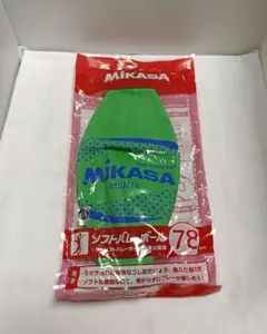 Mikasa ソフトバレーボール MSN78 78cm グリーン系のサムネイル