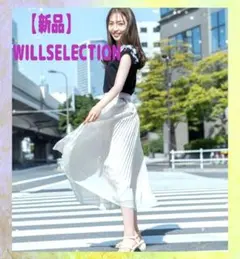 【新品】ウィルセレクション WILLSELECTION プリーツスカート Mのサムネイル