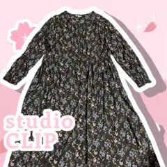 studio CLIP 花柄ロングワンピース　グレー
