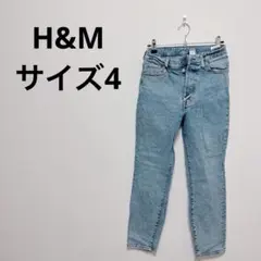 H&M サイズ4 ライトブルー ストレートデニム ジーパン Sサイズ