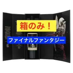 FF7トレカスペシャル3枚+バインダー特典ダイヤウェポン1枚（バラ売り
