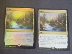 美品】MTG 反射池/Reflecting Pool 日本語 テンペスト | Mercari