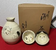 2025年最新】浅見与し三の人気アイテム - メルカリ