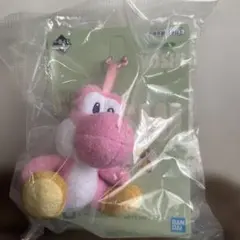 一番くじ ヨッシー B賞 ぬいぐるみマスコット ピンク with YOSHI