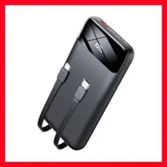 モバイルバッテリ充電器 165W 急速充電 PSE技術基準適合 - メルカリ