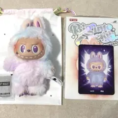 ラブブ　エナジー　ラック　Luck popmart Labubu