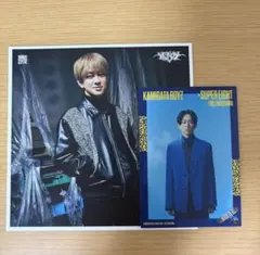 KAMIGATA BOYZ 横山裕