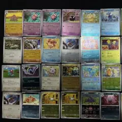 ポケカ　151 モンスターボールミラー　４８枚まとめ売り　被りあり