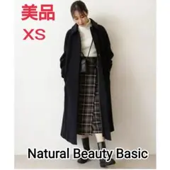 美品　ナチュラルビューティベーシック グリーン キルト チェック スカート