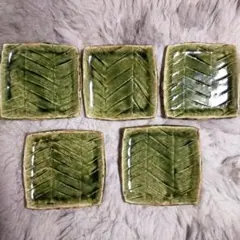 【最終価格!!】織部　手作り　陶器皿　銘々皿　5枚セット　葉模様　12.5cm