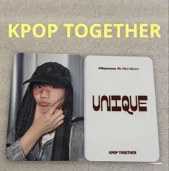 P1Harmony UNIQUE KPOP TOGETHER 印太