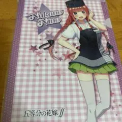五等分の花嫁 中野二乃 クリアファイル