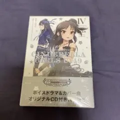 2026年最新】u149 巻の人気アイテム - メルカリ
