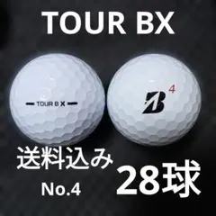 ブリヂストンTOUR BX No.4ホワイトのサムネイル