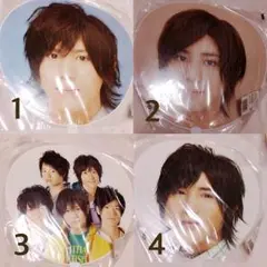 山田涼介 歴代団扇