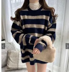 ニットセーター GRL ボーダー柄ニットトップス[an1359]