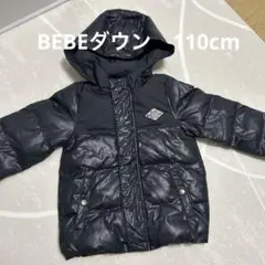 bebe ダウンジャケット110cm