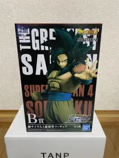 2026年最新】超サイヤ人4孫悟空 b賞の人気アイテム - メルカリ