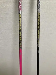 UST Mamiya ATTAS アッタスMB HY 65R 2本セットのサムネイル