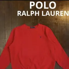 POLO RALPH LAUREN ラルフローレン XL スウェット 赤