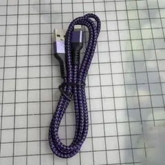 紫色編組Lightningケーブル 約1.2m