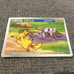トップサン ポケモンカード No.042 ツチニン アドバンス