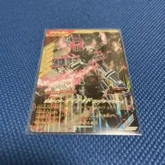 reo様 リクエスト 2点 まとめ商品