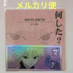 ジャンプショップ神保町　タイトルロゴピンバッジコレクション　3点セット