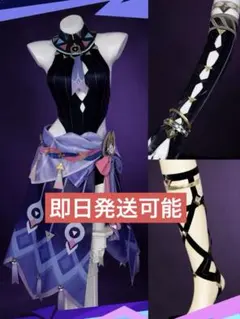 ホロライブ コスプレ 輪堂千速 ウィッグ 靴 フルセット - メルカリ