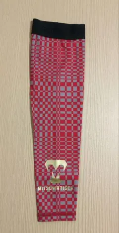 【新品未使用】美津和タイガー アームスリーブ L