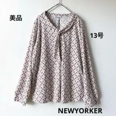 美品NEWYORKER13号ニューヨーカー ボウタイブラウス リボンのサムネイル
