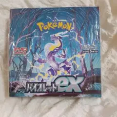 ポケモンカードゲーム バイオレットex BOXのサムネイル