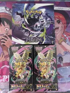 ポケモンカード メガドリームex シャイニートレジャーex セット - メルカリ