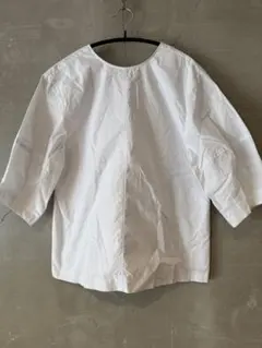 Item thumbnail for item d5496da8-75bc-464e-b816-95f6e9d371a1