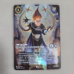 Kinako様 リクエスト 2点 まとめ商品 - メルカリ