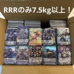 2026年最新】ヴァンガード G デッキの人気アイテム - メルカリ