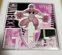 Hunter×Hunter ジャンプショップ アクリルブロック ヒソカ - メルカリ